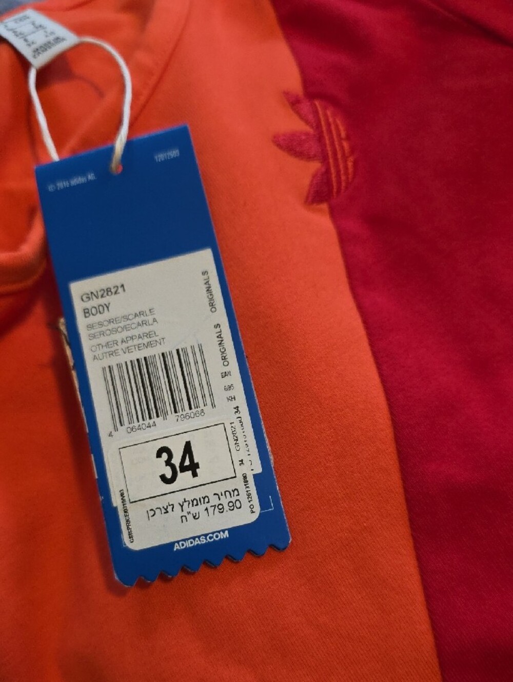 Adidas Adicolor Sliced Trefoil Bodysuit - Picture 5 of 5